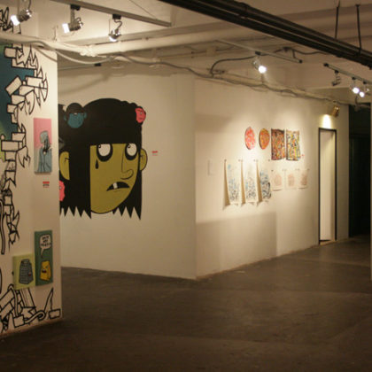 Upper Space Exhibition